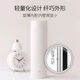 Xiaomi MI Mijia Vacuum Cup Large-capacity 500ml Men's Women's Children 316 Stainless Steel Car Portable Vacuum Insulation Cold Water Cup Business Office Warm Teacup Pot Xiaomi MI Mijia Vacuum Cup Large-capacity 500ml Men's Women's Children 316 Stainless Steel Car Portable Vacuum Insulation Cold Water Cup Business Office Warm Teacup Pot