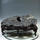 Lingbi Stone 8098 Qi Shi Buli Hour Mountain Ornamental Stone Ornaments Living Room Garden Decoration Business Gift Collection Lingbi Stone 8098 Qi Shi Buli Hour Mountain Ornamental Stone Ornaments Living Room Garden Decoration Business Gift Collection