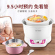 Skyline TONZE electric cooker electric cooker water cooker baby bb cooker maternal and infant food porridge soup pot stew pot white porcelain gall DGD7-7B 0.7L Skyline TONZE electric cooker electric cooker water cooker baby bb cooker maternal and infant food porridge soup pot stew pot white porcelain gall DGD7-7B 0.7L