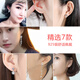 Gunai 925 silver earrings female one week earrings set length and short paragraph ladies tassel earrings four-leaf clover student silver needle pearl earrings temperament all-match trend fashion jewelry jewelry gift box T199 bright earrings seven-piece set Gunai 925 silver earrings female one week earrings set length and short paragraph ladies tassel earrings four-leaf clover student silver needle pearl earrings temperament all-match trend fashion jewelry jewelry gift box T199 bright earrings seven-piece set
