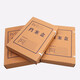 Omaki oumai thickened kraft paper file box pure pulp A4 kraft paper box file box file bag 10 pieces imported 30Mm Omaki oumai thickened kraft paper file box pure pulp A4 kraft paper box file box file bag 10 pieces imported 30Mm