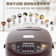 AUX AUX Rice Cooker Rice Cooker 3L Mini Rice Cooker Smart Appointment Multi-function High Power Household Rice Cooker VK-JZ301 AUX AUX Rice Cooker Rice Cooker 3L Mini Rice Cooker Smart Appointment Multi-function High Power Household Rice Cooker VK-JZ301