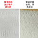 Green reed curtain mosquito screens presented widened self-adhesive Velcro mosquito gauze may be cut Pack 130 * 155cm 4 Green reed curtain mosquito screens presented widened self-adhesive Velcro mosquito gauze may be cut Pack 130 * 155cm 4