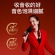 Sing it K song treasure small singing lark small dome wireless bluetooth microphone audio integrated microphone festival gift family children K song KTV computer mobile phone recording small singing C10 white Sing it K song treasure small singing lark small dome wireless bluetooth microphone audio integrated microphone festival gift family children K song KTV computer mobile phone recording small singing C10 white