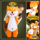 Magic Dragon Accompany Sleeping Plush Toy Dog Doll Husky Large Ragdoll Girl Sleeping Strip Pillow Erha Doll Cute Puppy Dog Ragdoll Birthday Gift Girl Shiba Inu 60cm Magic Dragon Accompany Sleeping Plush Toy Dog Doll Husky Large Ragdoll Girl Sleeping Strip Pillow Erha Doll Cute Puppy Dog Ragdoll Birthday Gift Girl Shiba Inu 60cm