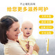 Medela lanolin nipple cream nipple repair cream lanolin pregnant women skin care anti-chipping cream 7g Medela lanolin nipple cream nipple repair cream lanolin pregnant women skin care anti-chipping cream 7g