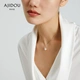 AJIDOU Ajidou 925 Silver Austrian Pearl Necklace Necklace Simple Pendant Clavicle Chain Send Girlfriend Wife Mother Holiday Gift Not Easy To Fade Silver White AJIDOU Ajidou 925 Silver Austrian Pearl Necklace Necklace Simple Pendant Clavicle Chain Send Girlfriend Wife Mother Holiday Gift Not Easy To Fade Silver White
