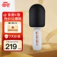 Sing it K song treasure small singing lark small dome wireless double duet Bluetooth microphone audio integrated microphone festival gift family children K song KTV recording small singing C10 white Sing it K song treasure small singing lark small dome wireless double duet Bluetooth microphone audio integrated microphone festival gift family children K song KTV recording small singing C10 white