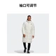 adidas official men's outdoor sports long section over the knee 530 fluffy warm hooded duck down jacket GK0665 bright white A/M adidas official men's outdoor sports long section over the knee 530 fluffy warm hooded duck down jacket GK0665 bright white A/M