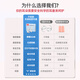 DAISI double-layer noise reduction super anti-noise learning sleep anti-snoring washable nano silicone soundproof earplugs for men and women DAISI double-layer noise reduction super anti-noise learning sleep anti-snoring washable nano silicone soundproof earplugs for men and women
