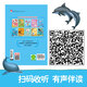 Hard-shell painted hardcover picture book Children's bedtime story book picture book Genuine comics 3-6 years old master Chinese classic animal fairy tale hand-painted book Say goodbye to fun Gift book Little stupid bear makes children fall in love with reading Hard-shell painted hardcover picture book Children's bedtime story book picture book Genuine comics 3-6 years old master Chinese classic animal fairy tale hand-painted book Say goodbye to fun Gift book Little stupid bear makes children fall in love with reading