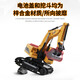 Leilang children's remote control excavator toy multi-channel engineering vehicle alloy excavator electric remote control excavator toy for boys Children's Day gift Leilang children's remote control excavator toy multi-channel engineering vehicle alloy excavator electric remote control excavator toy for boys Children's Day gift