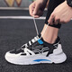 Bencing men's shoes spring and winter sports casual shoes boots men's Korean version of the trend plus velvet warm cotton shoes men's thick bottom shoes men's increase casual shoes men's running shoes men's tide shoes net red old lame shoes MD-318 black white 42 Bencing men's shoes spring and winter sports casual shoes boots men's Korean version of the trend plus velvet warm cotton shoes men's thick bottom shoes men's increase casual shoes men's running shoes men's tide shoes net red old lame shoes MD-318 black white 42