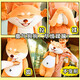 Magic Dragon Accompany Sleeping Plush Toy Dog Doll Husky Large Ragdoll Girl Sleeping Strip Pillow Erha Doll Cute Puppy Dog Ragdoll Birthday Gift Girl Shiba Inu 60cm Magic Dragon Accompany Sleeping Plush Toy Dog Doll Husky Large Ragdoll Girl Sleeping Strip Pillow Erha Doll Cute Puppy Dog Ragdoll Birthday Gift Girl Shiba Inu 60cm