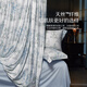 Mercury Home Textiles Bedding Xunmeng Manor Xunmeng Manor 1.5m bed suitable for 200*230cm quilt core Mercury Home Textiles Bedding Xunmeng Manor Xunmeng Manor 1.5m bed suitable for 200*230cm quilt core