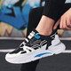 Bencing men's shoes spring and winter sports casual shoes boots men's Korean version of the trend plus velvet warm cotton shoes men's thick bottom shoes men's increase casual shoes men's running shoes men's tide shoes net red old lame shoes MD-318 black white 42 Bencing men's shoes spring and winter sports casual shoes boots men's Korean version of the trend plus velvet warm cotton shoes men's thick bottom shoes men's increase casual shoes men's running shoes men's tide shoes net red old lame shoes MD-318 black white 42