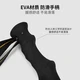 Pathfinder TOREAD trekking stick cane cane carbon carbon fiber folding telescopic ultra-light outdoor hiking portable climbing stick coral red Pathfinder TOREAD trekking stick cane cane carbon carbon fiber folding telescopic ultra-light outdoor hiking portable climbing stick coral red