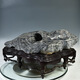 Lingbi Stone 8098 Qi Shi Buli Hour Mountain Ornamental Stone Ornaments Living Room Garden Decoration Business Gift Collection Lingbi Stone 8098 Qi Shi Buli Hour Mountain Ornamental Stone Ornaments Living Room Garden Decoration Business Gift Collection