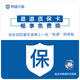 Fuyao Auto Glass Replacement Front Windshield Rear Windshield Car Full Vehicle Glass Replacement and Repair Fuyao Auto Glass Replacement Front Windshield Rear Windshield Car Full Vehicle Glass Replacement and Repair