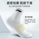Li Ning socks sports socks 3 pairs of basketball socks four seasons sweat-absorbing running anti-off socks breathable training socks badminton men's socks black and white gray three pairs of warm mid-tube men's socks Li Ning socks sports socks 3 pairs of basketball socks four seasons sweat-absorbing running anti-off socks breathable training socks badminton men's socks black and white gray three pairs of warm mid-tube men's socks