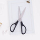 Effective deli170mm home office life office supplies scissors a black 0603 Effective deli170mm home office life office supplies scissors a black 0603