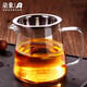 Thickened glass fair cup with tea leak teacup tea set accessories tea sea divider with tea filter glass glass fair cup with strainer 450ml Thickened glass fair cup with tea leak teacup tea set accessories tea sea divider with tea filter glass glass fair cup with strainer 450ml