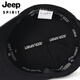 Jeep JEEP hat men's flat top hat fashion embroidery caps men's casual outdoor sports baseball cap A0020 dark gray Jeep JEEP hat men's flat top hat fashion embroidery caps men's casual outdoor sports baseball cap A0020 dark gray