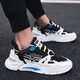 Bencing men's shoes spring and winter sports casual shoes boots men's Korean version of the trend plus velvet warm cotton shoes men's thick bottom shoes men's increase casual shoes men's running shoes men's tide shoes net red old lame shoes MD-318 black white 42 Bencing men's shoes spring and winter sports casual shoes boots men's Korean version of the trend plus velvet warm cotton shoes men's thick bottom shoes men's increase casual shoes men's running shoes men's tide shoes net red old lame shoes MD-318 black white 42