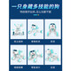 Shifeng children's toys intelligent robot dog toy baby early education baby watch intelligent robot toys small degree of singing and dancing toy story machine small boy and girl birthday present six Shifeng children's toys intelligent robot dog toy baby early education baby watch intelligent robot toys small degree of singing and dancing toy story machine small boy and girl birthday present six