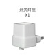 LED color light for college students vibrato network celebrity live photo purple light bedside lamp bedroom room direct plug night light romantic couple purple light atmosphere lighting E27 screw port 1W purple + pink + blue 1 bulb + lamp holder LED color light for college students vibrato network celebrity live photo purple light bedside lamp bedroom room direct plug night light romantic couple purple light atmosphere lighting E27 screw port 1W purple + pink + blue 1 bulb + lamp holder