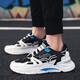 Bencing men's shoes spring and winter sports casual shoes boots men's Korean version of the trend plus velvet warm cotton shoes men's thick bottom shoes men's increase casual shoes men's running shoes men's tide shoes net red old lame shoes MD-318 black white 42 Bencing men's shoes spring and winter sports casual shoes boots men's Korean version of the trend plus velvet warm cotton shoes men's thick bottom shoes men's increase casual shoes men's running shoes men's tide shoes net red old lame shoes MD-318 black white 42