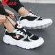 Xtep men's shoes sports shoes men's autumn and winter mesh shoes shock-absorbing new running shoes lightweight running shoes casual shoes men's sports shoes bag black and white gray 40 Xtep men's shoes sports shoes men's autumn and winter mesh shoes shock-absorbing new running shoes lightweight running shoes casual shoes men's sports shoes bag black and white gray 40