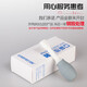 Medwe Medical Oral and Lingual Muscle Trainer Tongue Suction Device Tongue Puller Language Dysphagia Rehabilitation Device Oral Exercise Tongue Stretching Equipment Tool Tongue Muscle Single Product Medwe Medical Oral and Lingual Muscle Trainer Tongue Suction Device Tongue Puller Language Dysphagia Rehabilitation Device Oral Exercise Tongue Stretching Equipment Tool Tongue Muscle Single Product