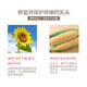Japan imported Mama/Kids nipple protection moisturizing oil special skin care for pregnant women with cracked nipples and areola dry care oil 8g Japan imported Mama/Kids nipple protection moisturizing oil special skin care for pregnant women with cracked nipples and areola dry care oil 8g