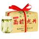 West Lake Longjing tea brand of tea leaves of green tea before rain new tea spring tea traditional wrap 2020 listed 200g West Lake Longjing tea brand of tea leaves of green tea before rain new tea spring tea traditional wrap 2020 listed 200g