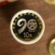 CICC Guohua Circulation commemorative coin coin for the 90th anniversary of the founding of the army 10 yuan copper alloy commemorative coin souvenir collection fidelity bank can inspect 40 whole rolls CICC Guohua Circulation commemorative coin coin for the 90th anniversary of the founding of the army 10 yuan copper alloy commemorative coin souvenir collection fidelity bank can inspect 40 whole rolls