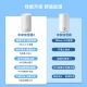 Mijia millet humidifier 2 bedroom home office desktop mini low noise air humidification silver ion material with water 4L large capacity Mijia millet humidifier 2 bedroom home office desktop mini low noise air humidification silver ion material with water 4L large capacity