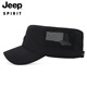 Jeep JEEP hat men's flat top hat fashion embroidery caps men's casual outdoor sports baseball cap A0020 dark gray Jeep JEEP hat men's flat top hat fashion embroidery caps men's casual outdoor sports baseball cap A0020 dark gray
