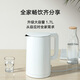 Mijia Xiaomi Electric Kettle Kettle Thermostatic Kettle 1S One-key insulation 55C 1.7L large capacity 304 stainless steel MJDSH03YM Mijia Xiaomi Electric Kettle Kettle Thermostatic Kettle 1S One-key insulation 55C 1.7L large capacity 304 stainless steel MJDSH03YM