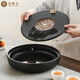 Jinxiang circular tea tray kung fu tea dry tea home storage tray ceramic dual circular path tea tray 25 * 5cm Jinxiang circular tea tray kung fu tea dry tea home storage tray ceramic dual circular path tea tray 25 * 5cm