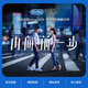 Durex Condom Condom Exciting Four-in-One 32 Pack Passion 8+love8+Vitality 8+Intimacy 8 Lubrication Sets Family Planning Products durex Durex Condom Condom Exciting Four-in-One 32 Pack Passion 8+love8+Vitality 8+Intimacy 8 Lubrication Sets Family Planning Products durex