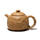 A water ore Church Hill section of this handmade teapot Ganoderma mud pots for spring toad fighting over a small pot of tea for the spring Ganoderma 100cc A water ore Church Hill section of this handmade teapot Ganoderma mud pots for spring toad fighting over a small pot of tea for the spring Ganoderma 100cc