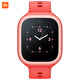 MI millet phone watch children watch 4C meters rabbit 4G Netcom full HD video waterproof GPS positioning children long standby students love to support small red MI millet phone watch children watch 4C meters rabbit 4G Netcom full HD video waterproof GPS positioning children long standby students love to support small red