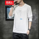 Antarctic long-sleeved t-shirt men's autumn 2020 new trend men's round neck bottoming shirt pullover sports T-shirt top coat men's clothes men's T314 gray 3XL Antarctic long-sleeved t-shirt men's autumn 2020 new trend men's round neck bottoming shirt pullover sports T-shirt top coat men's clothes men's T314 gray 3XL