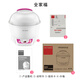 Skyline TONZE electric cooker electric cooker water cooker baby bb cooker maternal and infant food porridge soup pot stew pot white porcelain gall DGD7-7B 0.7L Skyline TONZE electric cooker electric cooker water cooker baby bb cooker maternal and infant food porridge soup pot stew pot white porcelain gall DGD7-7B 0.7L