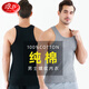 Langsha 3 pieces of men's vest cotton youth breathable summer sweatshirt hurdle sling sports bottoming fir, black and white gray, 1 piece each 180/XXL Langsha 3 pieces of men's vest cotton youth breathable summer sweatshirt hurdle sling sports bottoming fir, black and white gray, 1 piece each 180/XXL