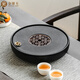 Jinxiang circular tea tray kung fu tea dry tea home storage tray ceramic dual circular path tea tray 25 * 5cm Jinxiang circular tea tray kung fu tea dry tea home storage tray ceramic dual circular path tea tray 25 * 5cm