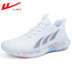 Pull back shoes flagship colorful 2020 new men's shoes winter shoes men's casual shoes men's all-match white shoes men's trend coconut running shoes shock-absorbing popcorn sneakers can add velvet white WXY0373 42 Pull back shoes flagship colorful 2020 new men's shoes winter shoes men's casual shoes men's all-match white shoes men's trend coconut running shoes shock-absorbing popcorn sneakers can add velvet white WXY0373 42
