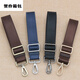 TY men's bag accessories strap diagonal bag belt nylon bag belt computer bag bag with school bag buckle diagonal shoulder bag belt 3.8 wide brown belt gun black hook TY men's bag accessories strap diagonal bag belt nylon bag belt computer bag bag with school bag buckle diagonal shoulder bag belt 3.8 wide brown belt gun black hook