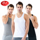 Langsha 3 pieces of men's vest cotton youth breathable summer sweatshirt hurdle sling sports bottoming fir, black and white gray, 1 piece each 180/XXL Langsha 3 pieces of men's vest cotton youth breathable summer sweatshirt hurdle sling sports bottoming fir, black and white gray, 1 piece each 180/XXL